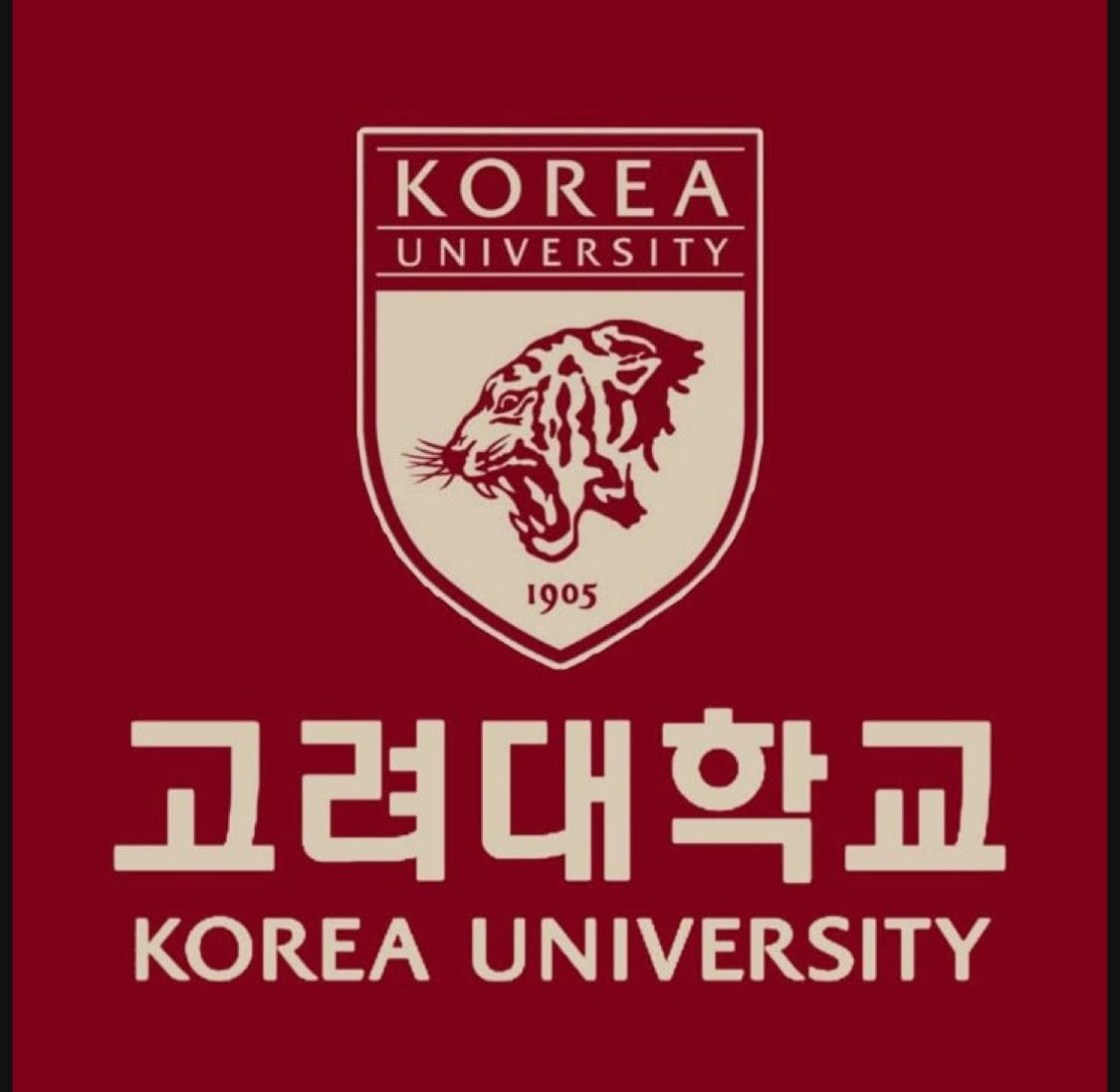 Study in South Korea 19 Korea_University